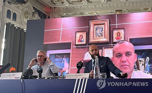 기자회견 여는 국제복싱협회. 로이터 연합뉴스